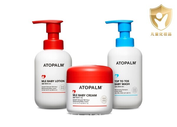 아토팜이 총 3개 품목을 중국 국가약품감독관리국(NMPA)에서 제품 위생 안정성을 증명하는 영유아 위생허가 인증을 받았다. 사진/아토팜