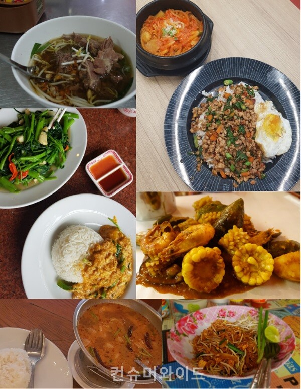 방콕에서 먹었던 다양한 음식들  (사진 제공 : 문성민)