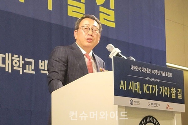 Yoo Yeongsang, the CEO of SKT  ⓒConsumerwide, Jinil Kang