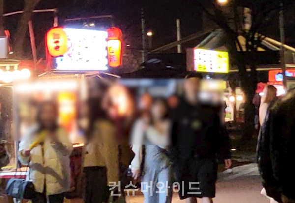 지난 24일 서울 여의도 한강공원 모습 ⓒ 컨슈머와이드 전휴성 기자