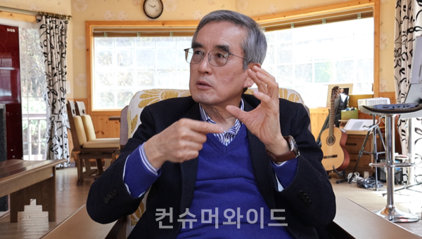 충남대 이계호 명예 교수 ⓒ 컨슈머와이드 전휴성 기자