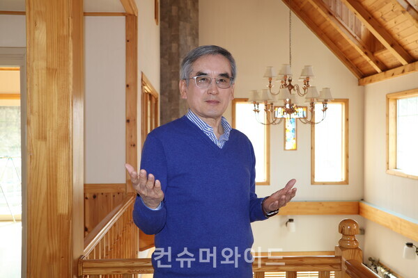 충남대 이계호 명예 교수 ⓒ 컨슈머와이드 전휴성 기자