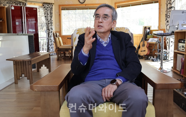 충남대 이계호 명예 교수 ⓒ 컨슈머와이드 전휴성 기자