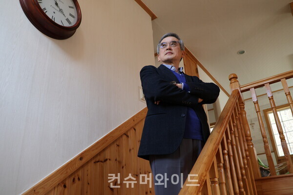 충남대 이계호 명예 교수 ⓒ 컨슈머와이드 전휴성 기자