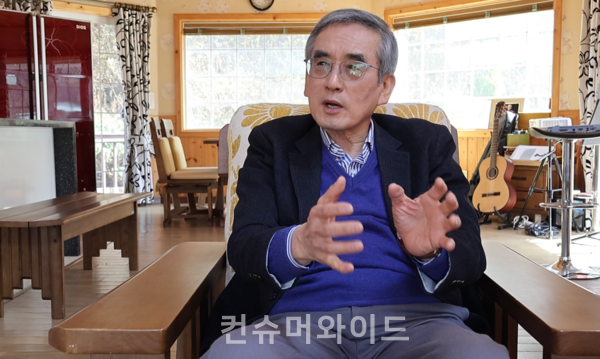 Lee Gaeho, the emeritus professor of chemistry at Chungnam University ⓒ Consumerwide 