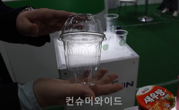 생진팩이 출시한 100% 재활용 제품 ⓒ컨슈머와이드 강진일 기자
