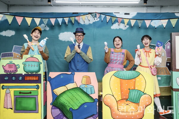 LG생활건강이 어린이들에게 건강한 치아 위생 습관을 알리고 차별적인 고객경험을 위한 어린이 건강 뮤지컬 ‘반짝반짝 페리오’ 공연을 개최한다. 사진/LG생활건강