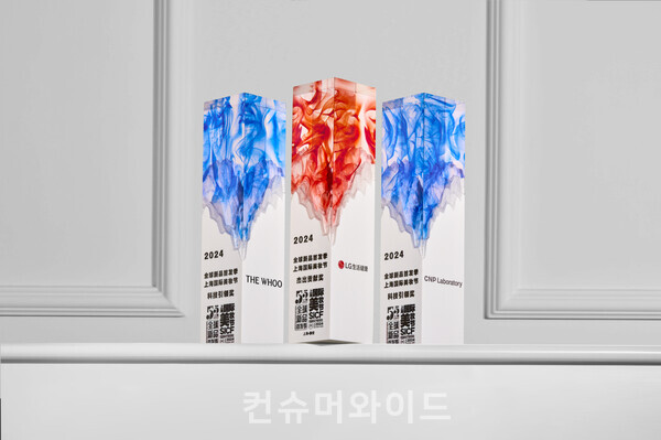 LG생활건강의 브랜드 더후와 CNP가 중국 상해시가 주최하는 뷰티 행사에서 과학기술상을 수상했다고 밝혔다. 사진/LG생건