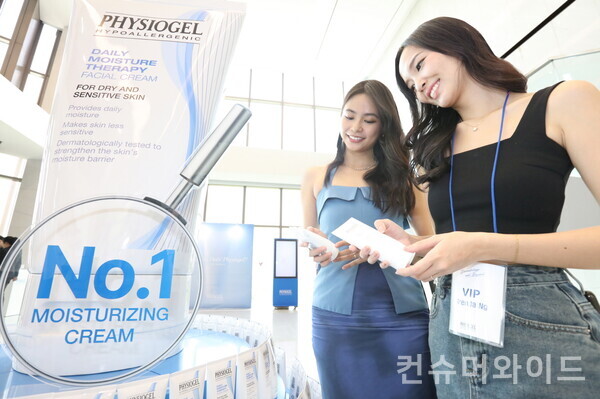 LG생활건강의 뷰티 브랜드 피지오겔(PHYSIOGEL)이 177년 역사를 되돌아보는 브랜드 행사를 진행했다. 사진/LG생활건강