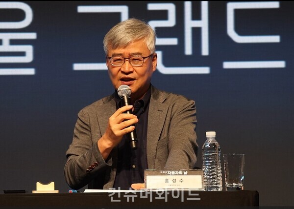 서울대학교 전기정보공학부 홍성수 교수 ⓒ컨슈머와이드 전휴성 기자