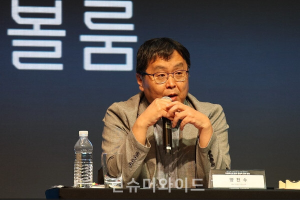 HMG경영연구원 모빌리티산업연구실장 양진수 상무가 중국업체와의 차별화된 경쟁력 확보 방안을 말하고 있다. ⓒ컨슈머와이드 전휴성 기자