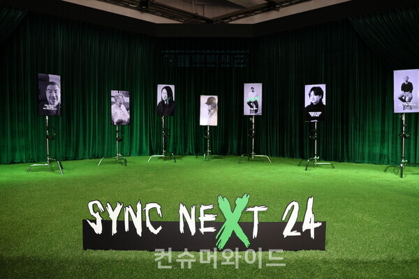 The Sync Next 24 pop-up store of Sejong Centre at Seongsu. ⓒConsumerwide/ Husoung Jun