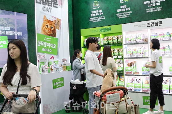 Pulmuone Amio exhibition hall during the 2024 Megazoo, a pet industry exhibition. ⓒConsumerwide  Husoung Jun