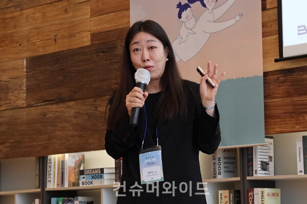 Kim Munju, the director of headquarters of Korea Welfare Services. ⓒConsumerwide/ Husoung Jun