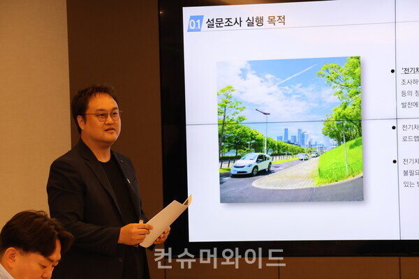 전기차사용자협회 김성태 회장 ⓒ 컨슈머와이드 전휴성 기자