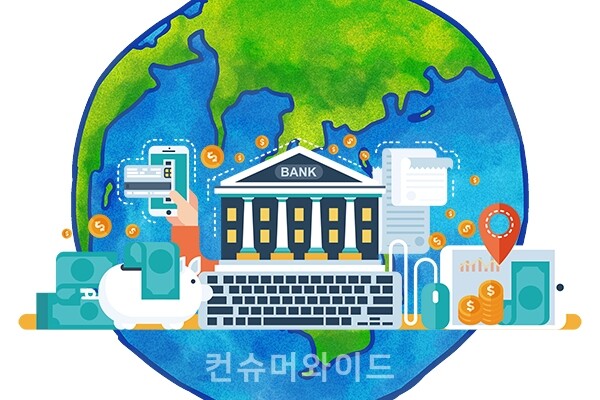 금융사가 탄소중립 실천과 자원순환을 위해 공단, 비영리법인 등과 업무협약을 맺었다. 이미지/컨슈머와이드