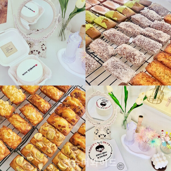Cakes and desserts that Kim Yiseul, the CEO, baked. DEW, the homemade dessert shop, which specialises in rice-based cakes and desserts, is a small dessert business yet bakes a variety of products concerning consumer needs. ⓒ Consumerwide