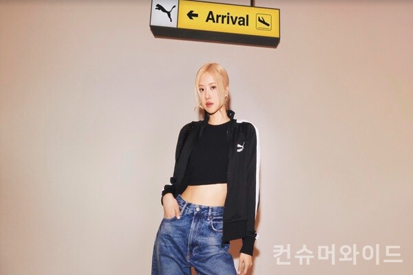 블랙핑크(BLACKPINK)의 멤버 로제(ROSÉ)가 푸마(PUMA)의 글로벌 앰버서더가 됐다. ⓒ 푸마