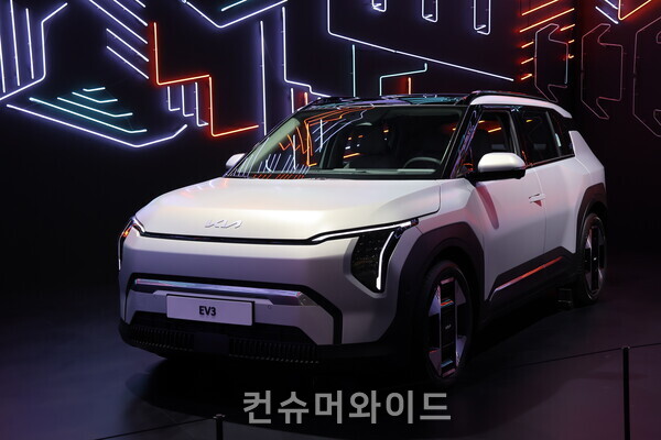 Kia EV3 ⓒ Consumerwide/Husoung Jun