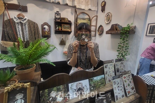 ⓒ 컨슈머와이드 강진일 기자