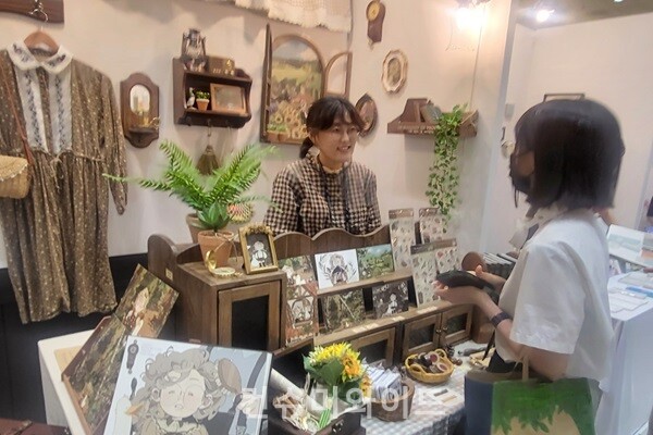 ⓒ 컨슈머와이드 강진일 기자