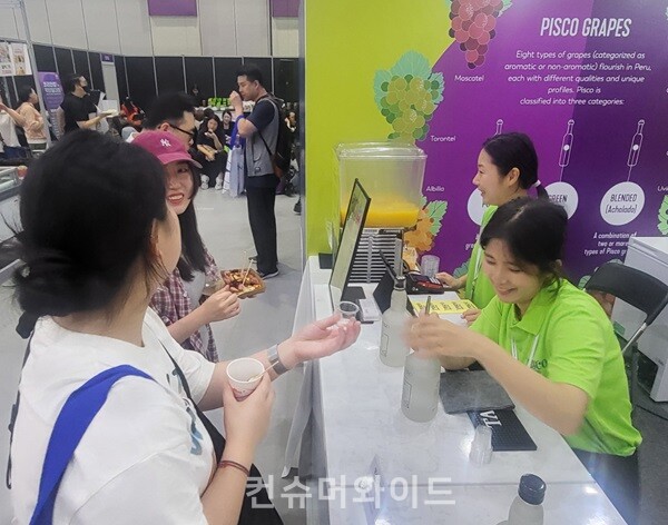 ⓒ 컨슈머와이드 강진일 기자