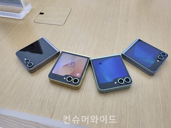 갤럭시 Z플립 6 ⓒ컨슈머와이드 강진일 기자