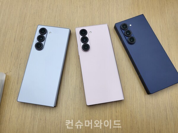 갤럭시 Z폴드 6 ⓒ컨슈머와이드 강진일 기자