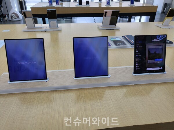 ⓒ컨슈머와이드 강진일 기자