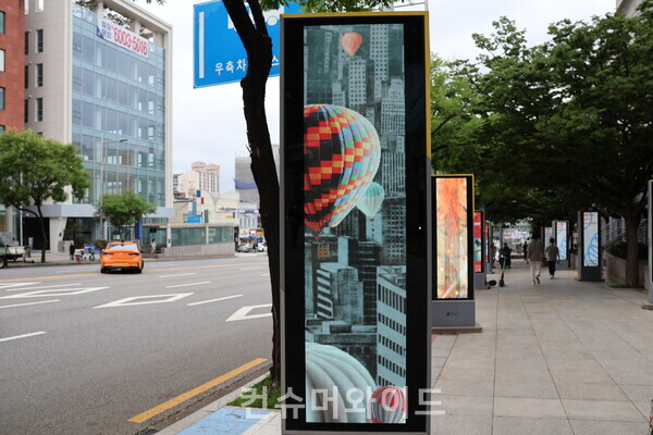 공공미술 전시 기획자인 ‘제이포 더 디자인’ 오재란 대표 ⓒ컨슈머와이드 전휴성 기자