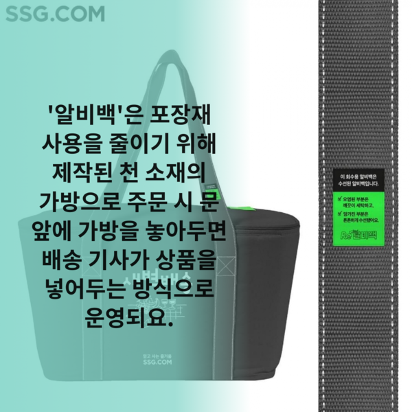 ⓒ컨슈머와이드 강진일 기자