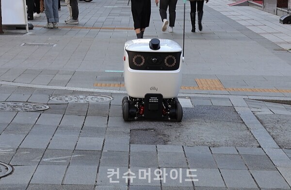 ⓒ컨슈머와이드 DB