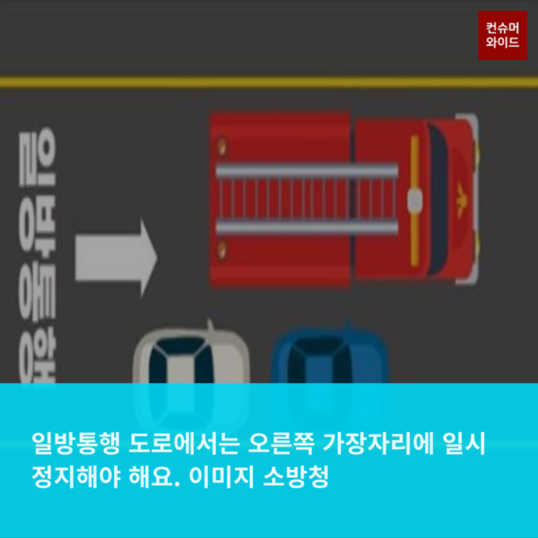 ⓒ 이미지 소빙청