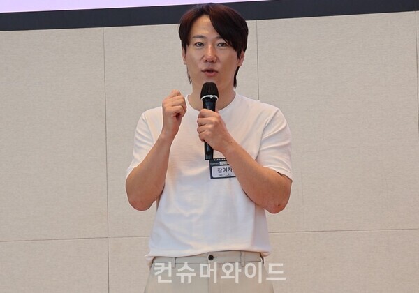 ‘하룻밤 300억을 포기한 남자’로 유명한 최민형 대표(원 금융서비스)가 지난 24일 오후 2시 서울 송파구 SKY31 컨벤션에서 진행된 자립 준비 청년들을 위한 BAT로스만스 ‘톡톡톡 토크 콘서트에서 자립 준비 청년을 위한 조언을 하고 있다. ⓒ컨슈머와이드 전휴성 기자