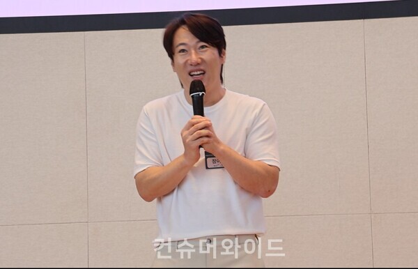 원 금융서비스 최민형 대표 ⓒ컨슈머와이드 전휴성 기자