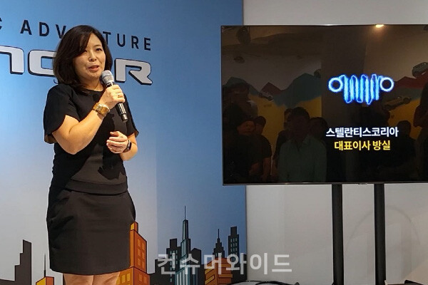 스텔란티스 코리아 방실 대표 ⓒ컨슈머와이드 전휴성 기자