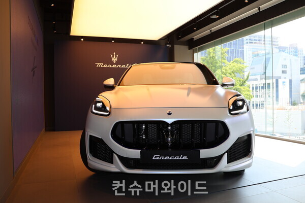 ⓒ컨슈머와이드 전휴성 기자