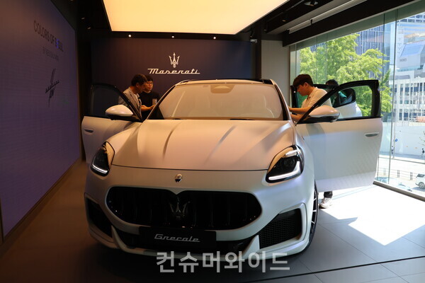 마세라티 컬러즈 오브 서울ⓒ컨슈머와이드 전휴성 기자