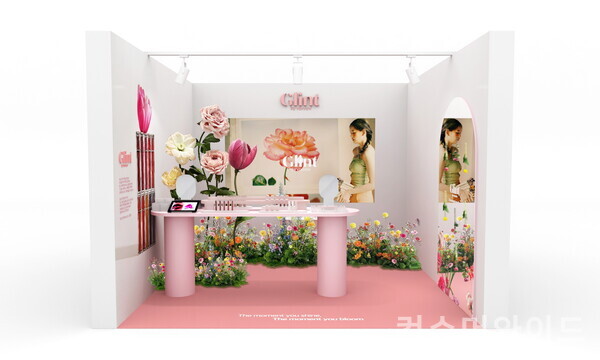 LG생활건강의 색조 브랜드 글린트 바이 비디보브와 프레시안이 체험형 팝업스토어로 독특한 경험의 가치를 중시하는 MZ세대와 접점을 확대한다. 사진/LG생활건강