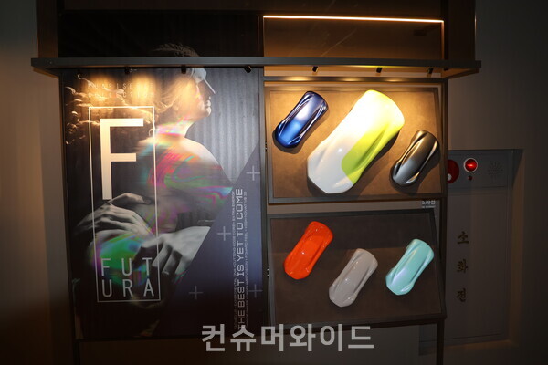 마세라티 강남 전시장 ⓒ컨슈머와이드 전휴성 기자