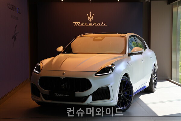 마세라티 강남 전시장에 전시된 스페셜 에디션 모델인 컬러즈 오브 서울 ⓒ컨슈머와이드 전휴성 기자