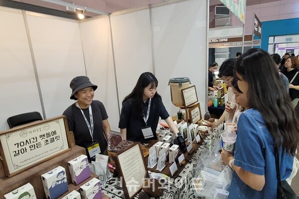 ⓒ 컨슈머와이드 강진일 기자