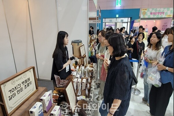 ⓒ 컨슈머와이드 강진일 기자 