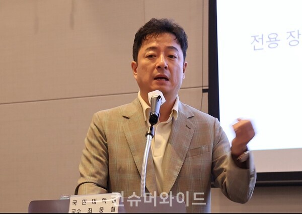 최영석 교수 ⓒ컨슈머와이드 전휴성 기자