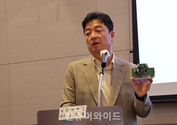 최영석 교수 ⓒ컨슈머와이드 전휴성 기자