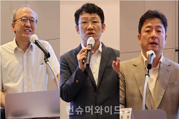 왼쪽부터 박성지 대전보건대 교수, 이호근 대덕대 교수, 최영석 한라대학교 스마트 모빌리티 공학부 객원교수 ⓒ컨슈머와이드 전휴성 기자