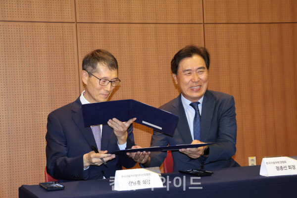 ⓒ컨슈머와이드 전휴성 기자