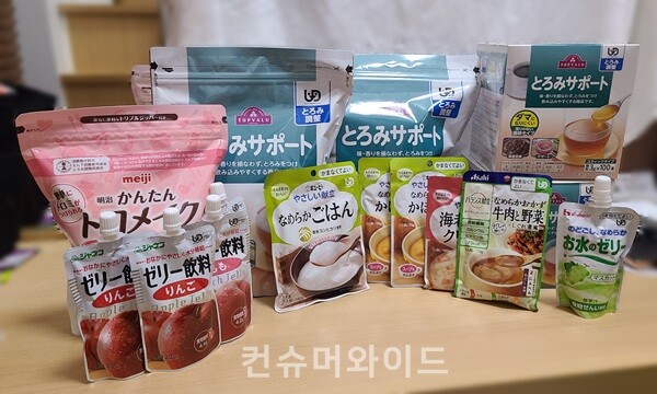  다양한 연하 보조제와 유니버설 디자인 식품 / 사진제공: 인세호 ⓒ 컨슈머와이드