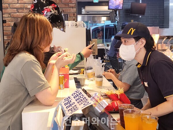 ⓒ컨슈머와이드 전휴성 기자