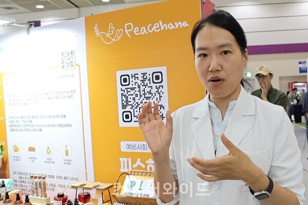 ⓒ컨슈머와이드 전휴성 기자